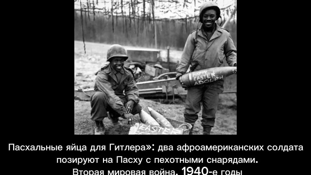 Архивные фото из-за бугра #5