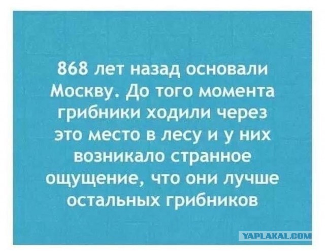 Дэшка картинок для улыбнуться