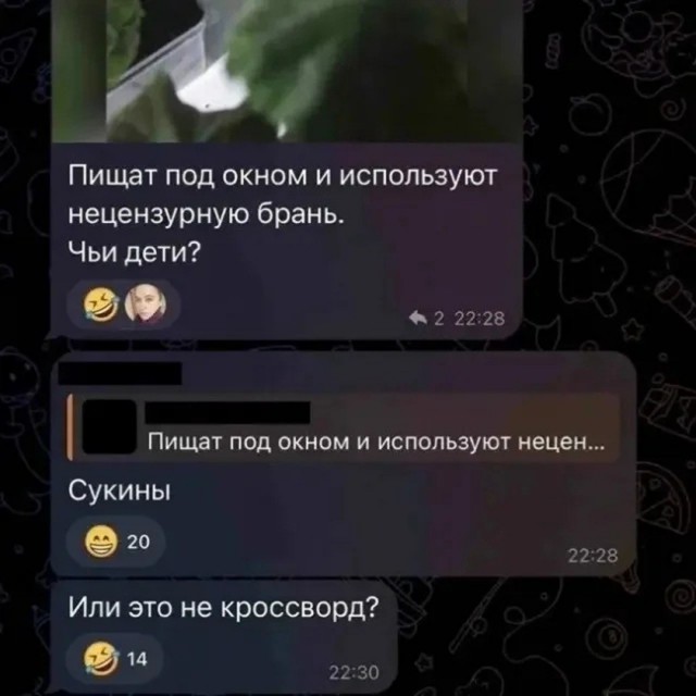 Так себе картинки 10.09.26