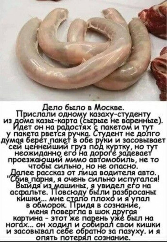 Прикольные и просто красивые картинки 25.09.2026