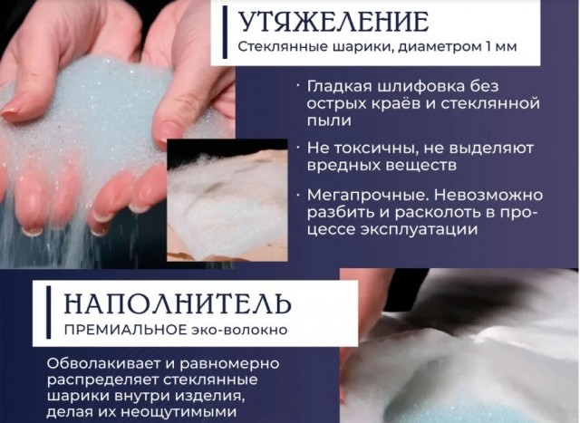 Одеяло не убежало...
