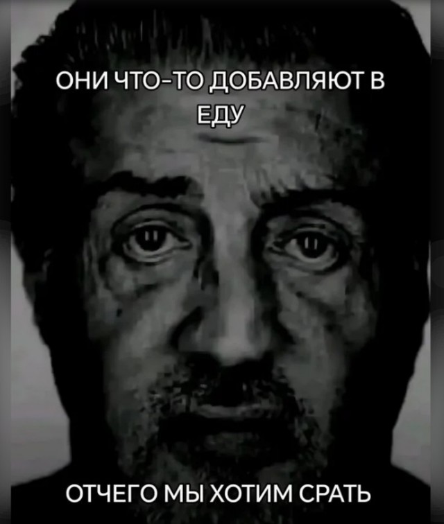 Картинки для деградации 307 (разной степени свежести)