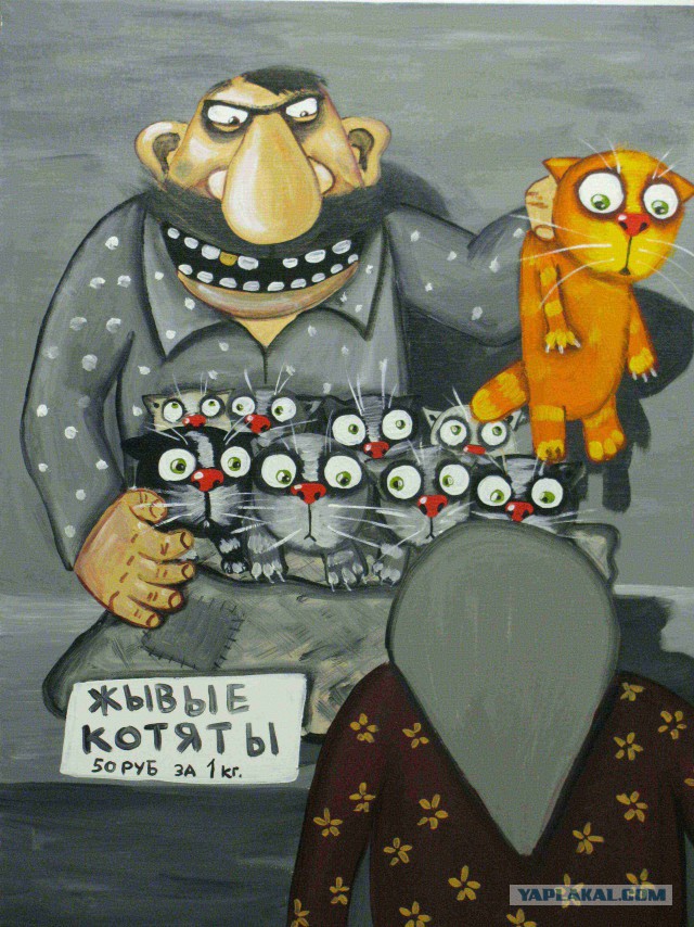 Центральный Дом Художника