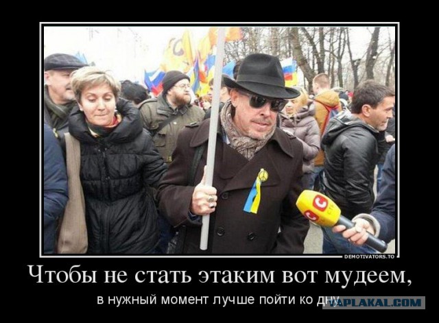 Памяти Андрея Макаревича / Михаил Ошеров