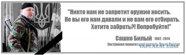 Украинские приколы.