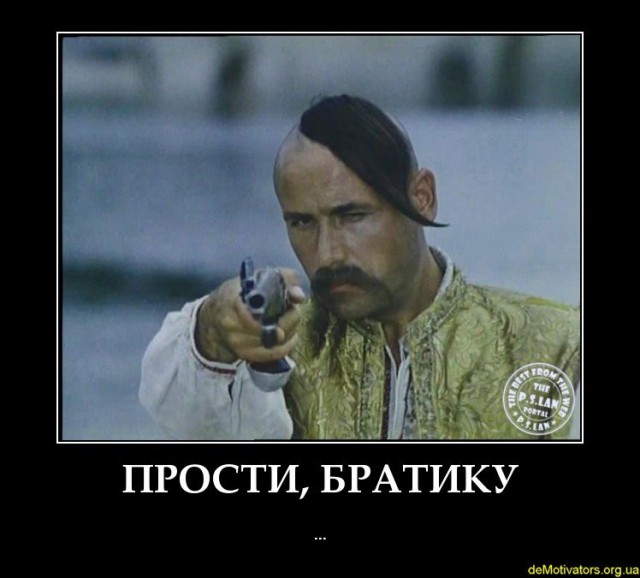 Украинская армия штурмует аэродром в Краматорске!