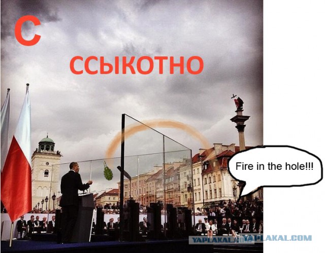 Азбука.