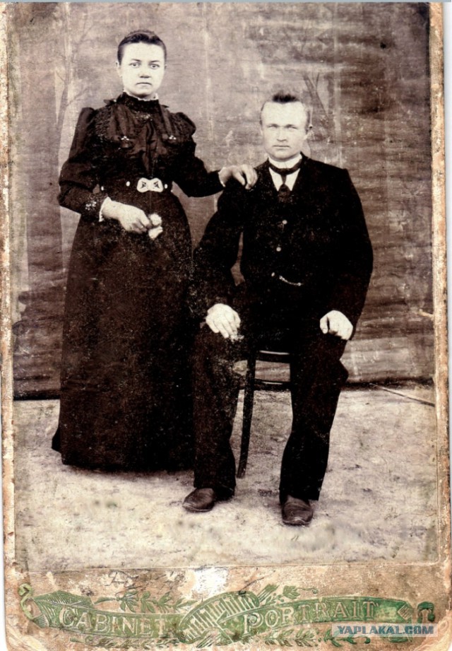 Старые фотки
