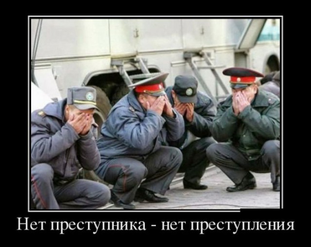 Для настроения!