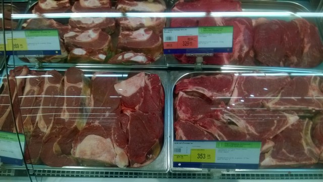 Рубль падает