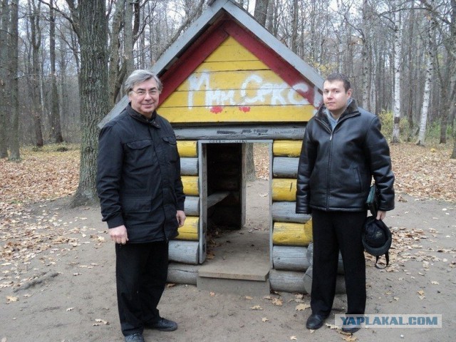 Соцсети - это настоящий филиал АДА на земле