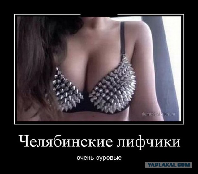 Обработка металла - это всегда залипательно