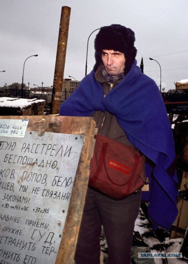 СССР в 1991 году в объективе японского фотографа