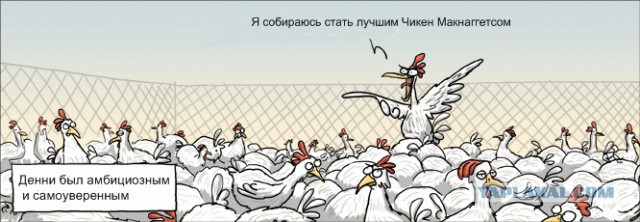 Зарисовочки