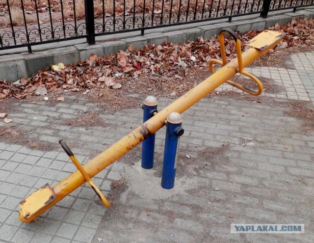 Китай.