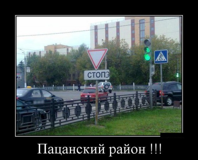 Веселые картинки на пятницу