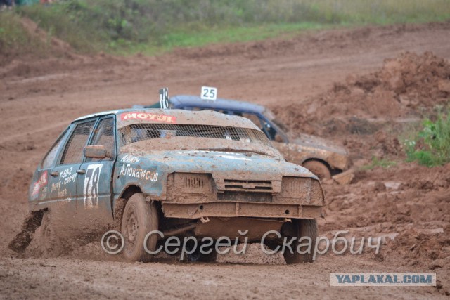 Автокросс