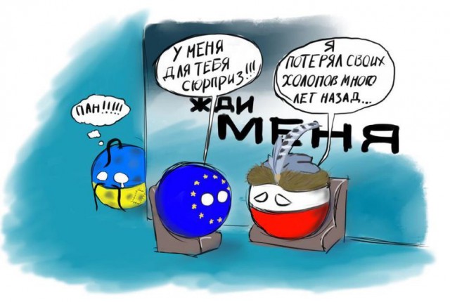 Невеселые картинки