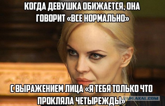 Подборка веселостей из сети