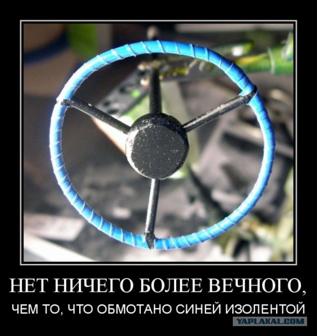 "Сделала сестре туфли на выпускной"