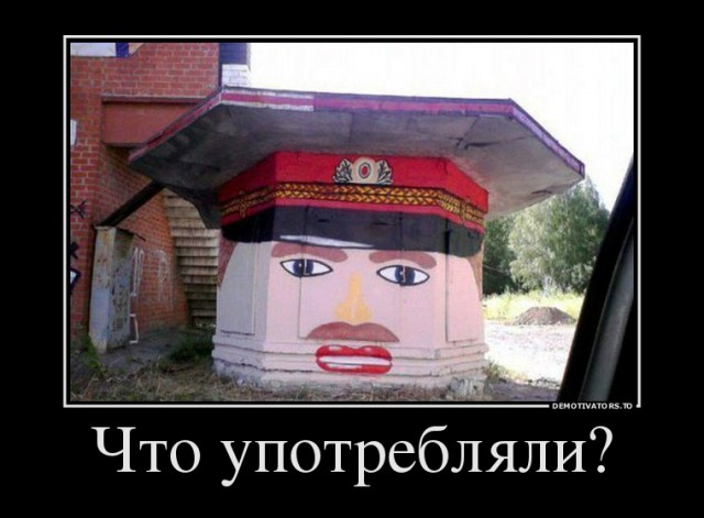 Забавные картинки из Сети