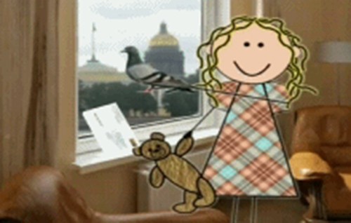 Почта России