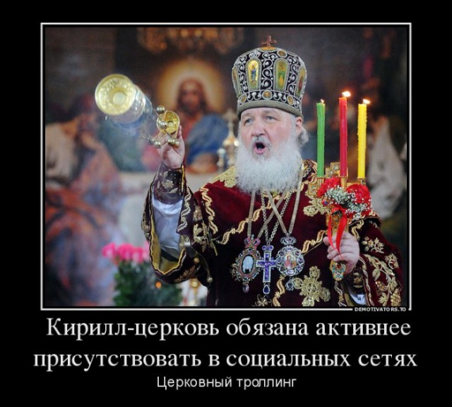 Омский дендросад уступит свою территорию храму