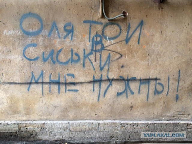 300 метров под Невой 800 по земле