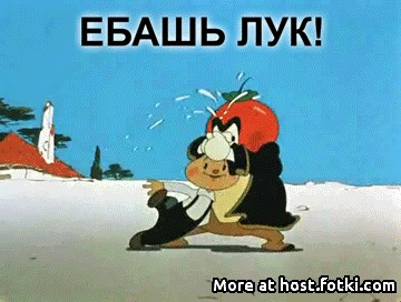 Современная хипстер-масленица
