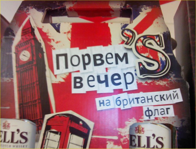 Картинки на пятницу