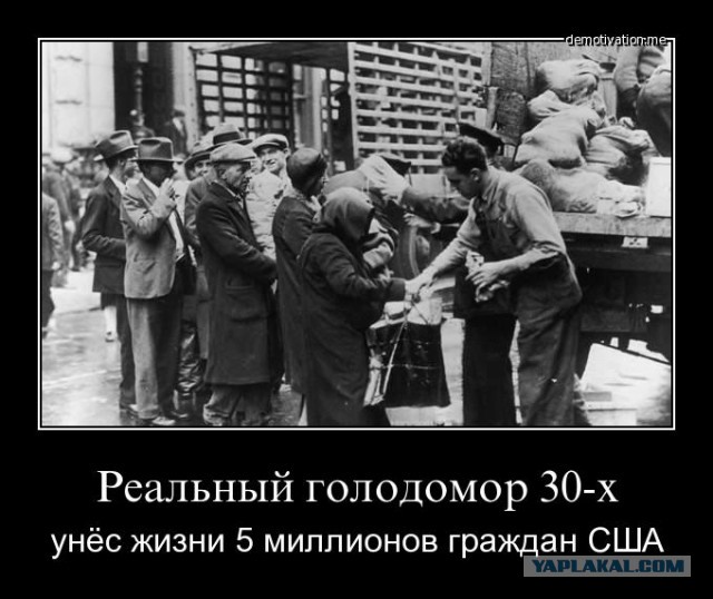 Годовщина Голодомора во Львове