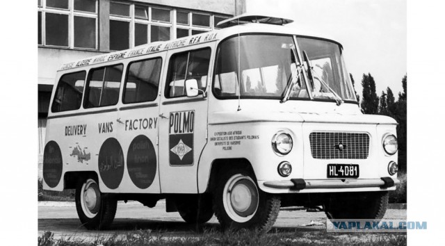 Самоходы особовые: польский автопром времён социализма