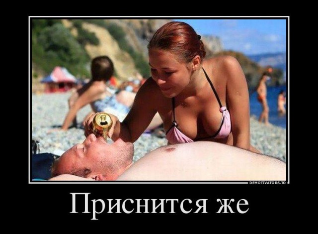 Весёлые картинки в чёрной рамке с просторов....