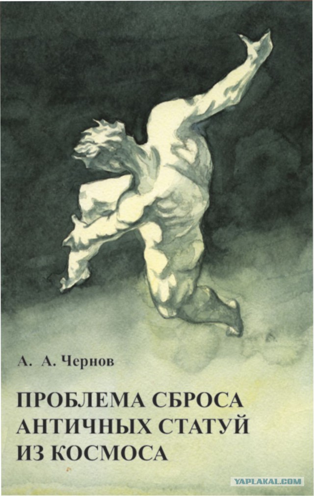 Книжные маразмы и приколы