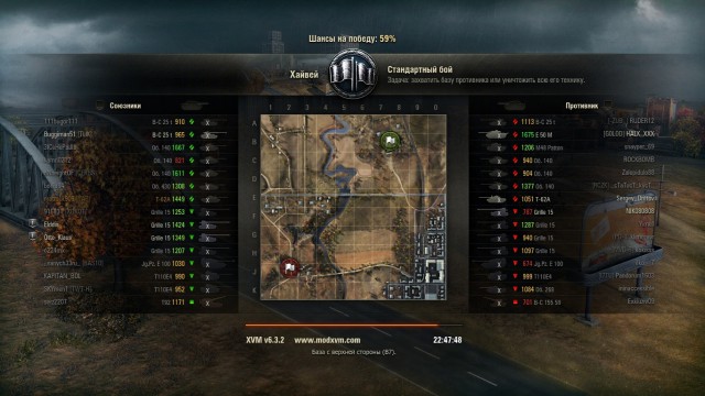 Wargaming 37