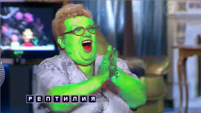 Юмор не для всех