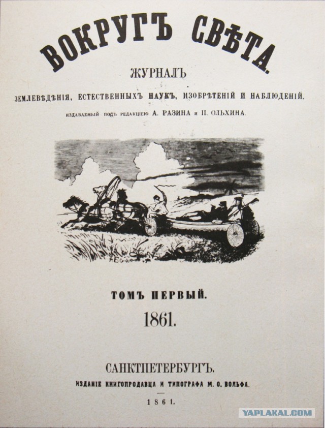Как воспитать крысиного короля