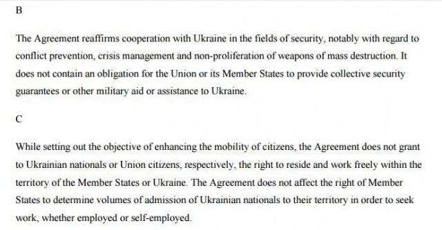 Украина не получит статус кандидата на вступление в ЕС