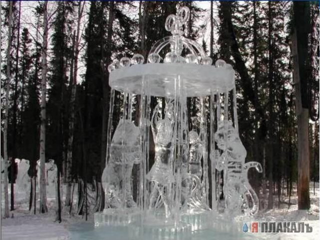 Ледяные скульптуры из Китая