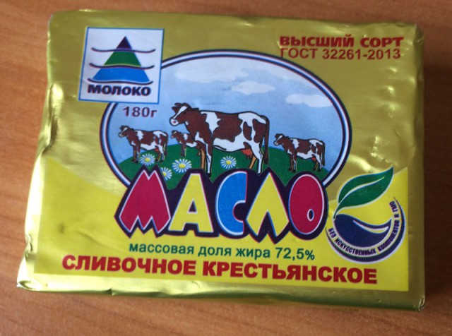 Всем санкциям назло: что покупают русские в Финляндии