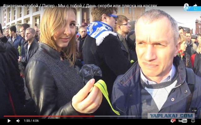 Так нельзя ребята