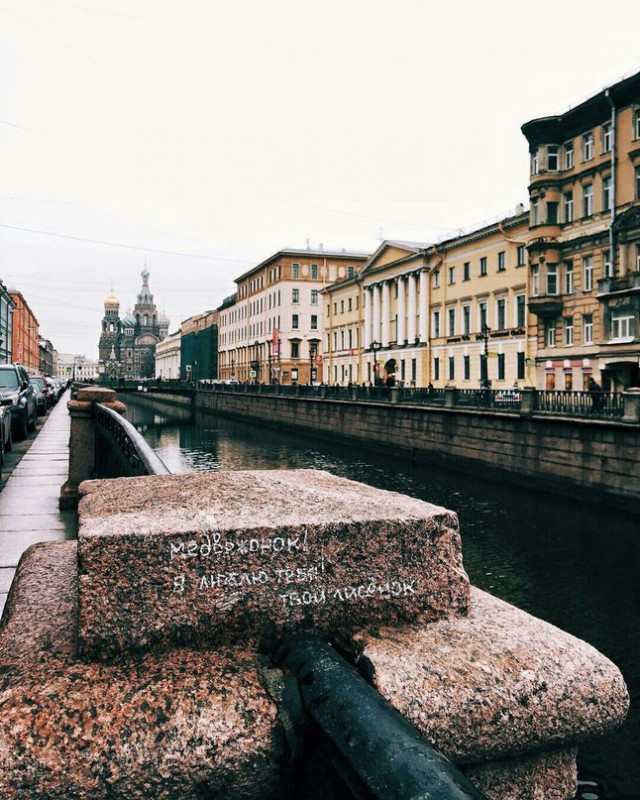 Фото интересные и не только