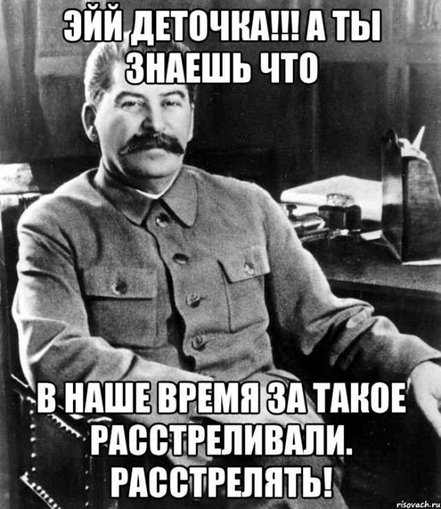 В Генпрокуратуре назвали некатастрофичной ситуацию с коррупцией в России