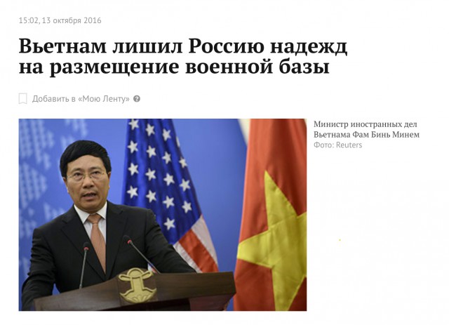Ответ Ким Чен Ына Трампу