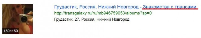 Кто поможет вкрутить лампочку Ксюше Атаевой?