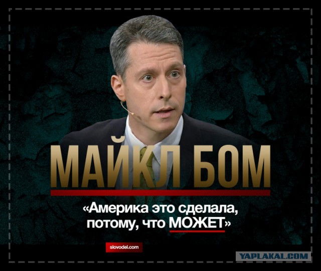 А почему собственно луноспор до сих пор?