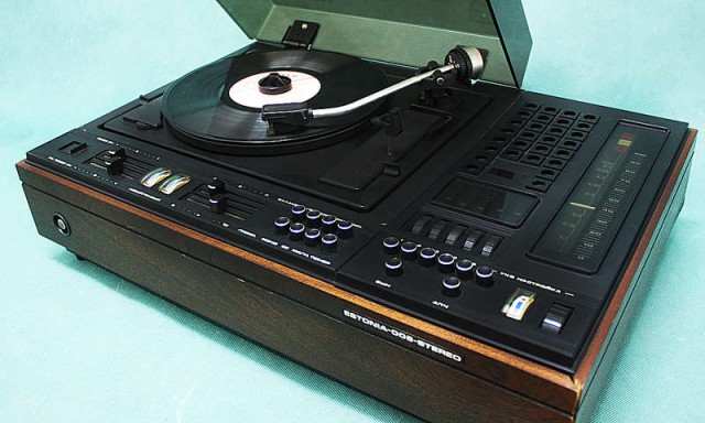 История легендарного завода «Радиотехника»