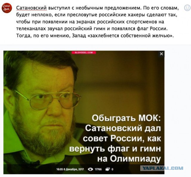 Смешные комментарии из социальных сетей 15.12.2017
