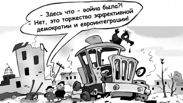 Жириновский: "Дура! Пошла вон!"