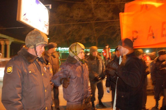 Владивосток против